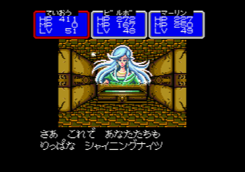 f:id:g16:20200622154349p:plain