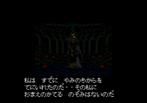 f:id:g16:20200622154431p:plain