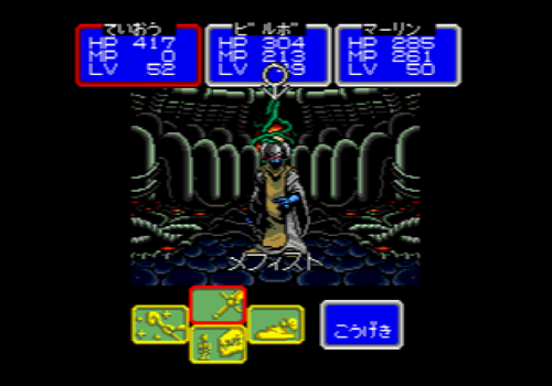f:id:g16:20200622154434p:plain