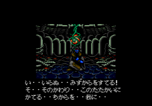 f:id:g16:20200622154652p:plain