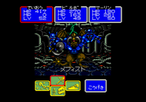 f:id:g16:20200622154724p:plain