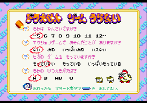 f:id:g16:20200628133815p:plain f:id:g16:20200628133815p:plain