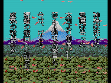 f:id:g16:20200709111521p:plain