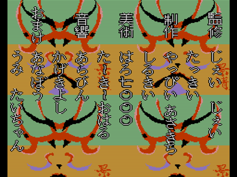 f:id:g16:20200709111632p:plain