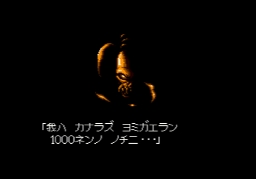 f:id:g16:20200716101814p:plain