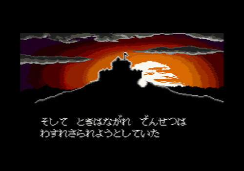 f:id:g16:20200716101834p:plain