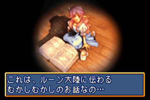 f:id:g16:20200716104504p:plain