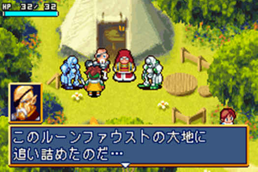 f:id:g16:20200716104746p:plain