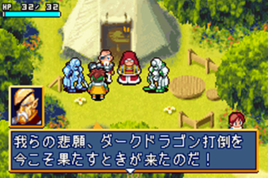 f:id:g16:20200716104751p:plain