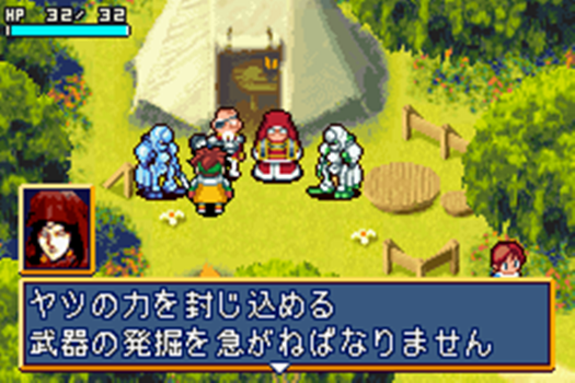 f:id:g16:20200716104824p:plain