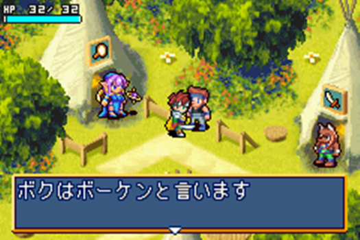 f:id:g16:20200716104949p:plain