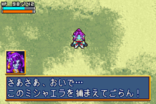 f:id:g16:20200716105113p:plain