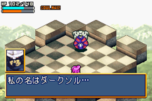 f:id:g16:20200716105208p:plain