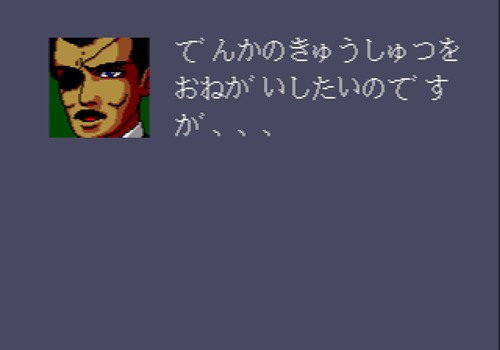 f:id:g16:20200719162516p:plain