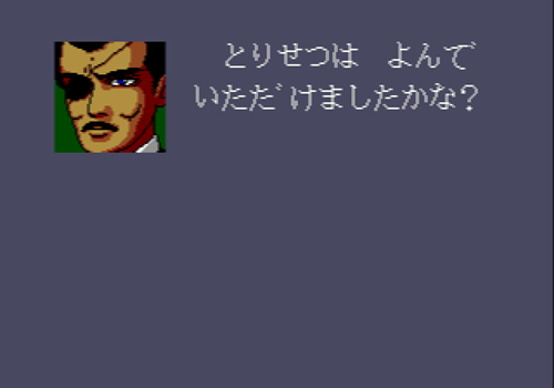 f:id:g16:20200719162520p:plain