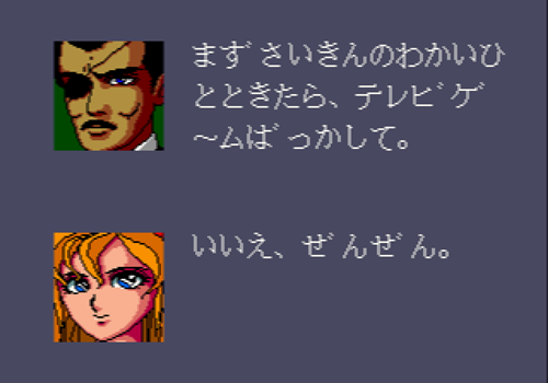 f:id:g16:20200719162524p:plain