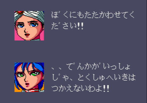 f:id:g16:20200719163216p:plain