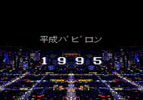 f:id:g16:20200721231321p:plain f:id:g16:20200721231321p:plain