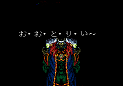 f:id:g16:20200721231324p:plain f:id:g16:20200721231324p:plain