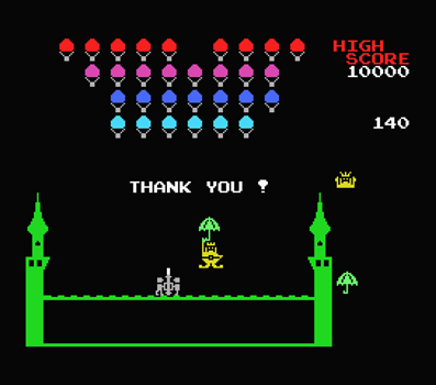 た*か様 MSX キング＆バルーン MSXとはMSXの事である 第10回「キング＆バルーン」 - 大帝王通信