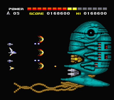 MSXとはMSXの事である 第14回「スペースマンボウ」 - 大帝王通信