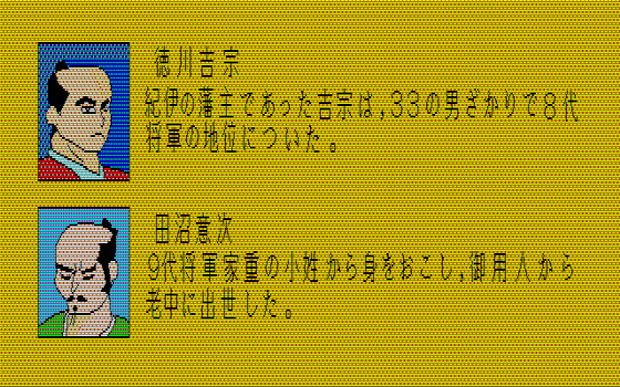 f:id:g16:20200824100830p:plain