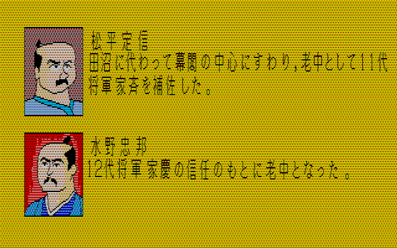 f:id:g16:20200824100833p:plain