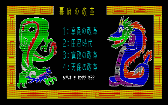 f:id:g16:20200824100916p:plain