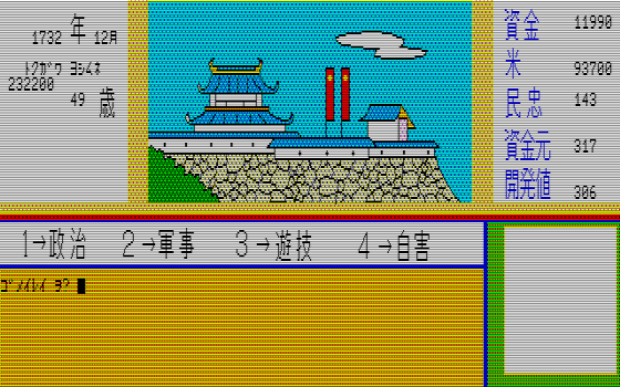 f:id:g16:20200824102136p:plain