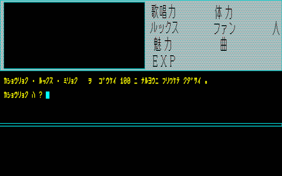 f:id:g16:20200829113514p:plain