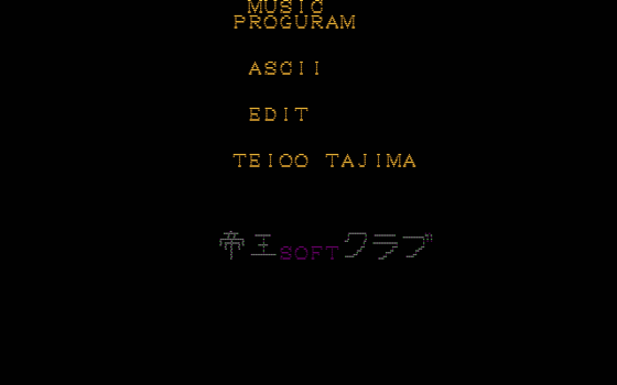 f:id:g16:20200831112623p:plain