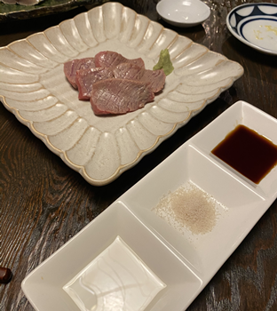 f:id:g16:20201110225836p:plain