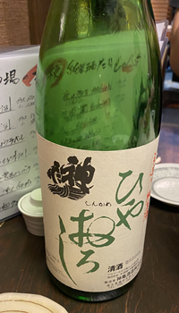 f:id:g16:20201110230518p:plain