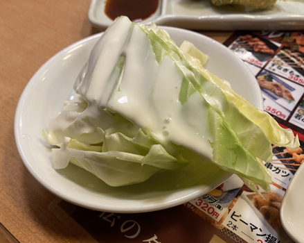f:id:g16:20201116234419p:plain