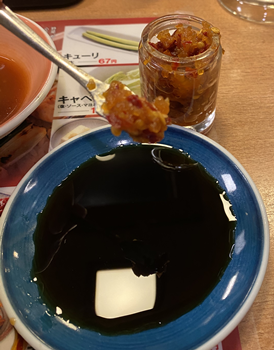 f:id:g16:20201116234540p:plain