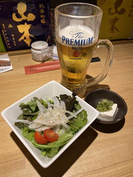 f:id:g16:20201118211820p:plain