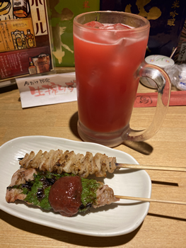 f:id:g16:20201118211855p:plain
