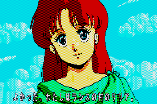 f:id:g16:20201123125616p:plain
