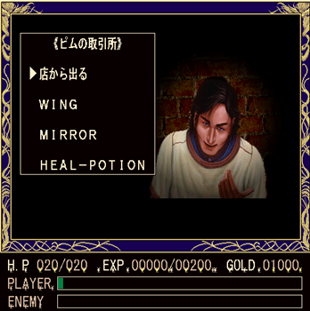 f:id:g16:20201123130011p:plain