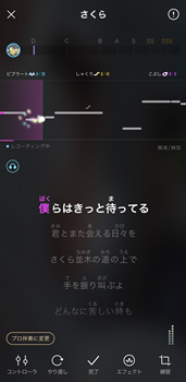 f:id:g16:20201125091404p:plain
