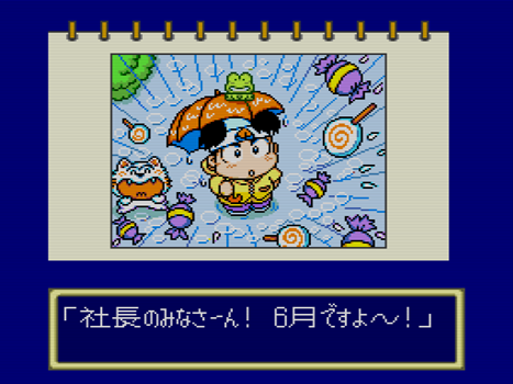 f:id:g16:20201127111024p:plain