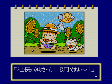 f:id:g16:20201127111031p:plain
