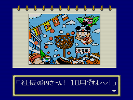 通電 動作OK PCエンジン コアグラフィックス ゲーム4本・元箱・取説