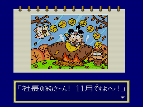 f:id:g16:20201127111048p:plain