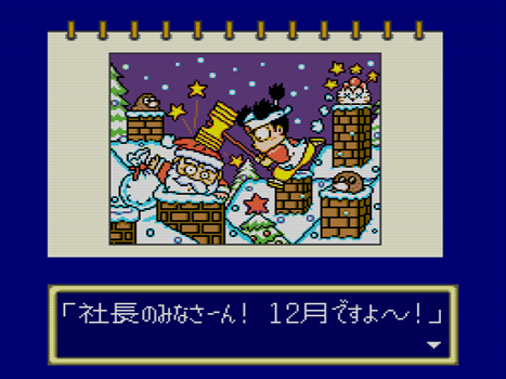 f:id:g16:20201127111053p:plain