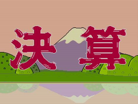 f:id:g16:20201127111115p:plain