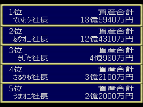 f:id:g16:20201127111410p:plain