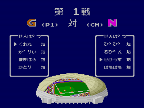 f:id:g16:20201129200916p:plain