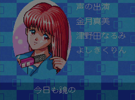 f:id:g16:20201202201144p:plain