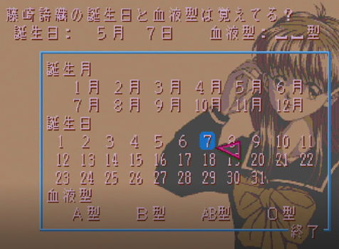f:id:g16:20201202201448p:plain